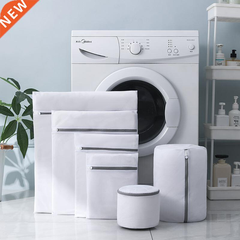 Polyester Mesh Laundry Bag Laundry Basket Laundry Bags for W