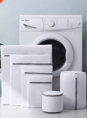 Polyester Mesh Laundry Bag Laundry Basket Laundry Bags for W