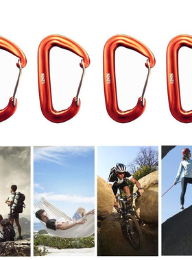 12KN Aluminum Hammock Buckle Carabiner Camping Hammock Alloy