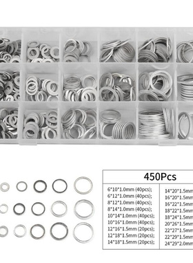 Hot Sale 200/280/450Pcs Aluminum Flat Gaskets Washers Assort