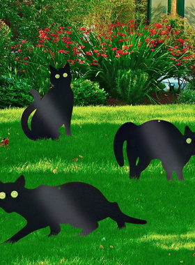 Rustproof Stop Pest Deterrent PVC Bird Repel Protect Garden