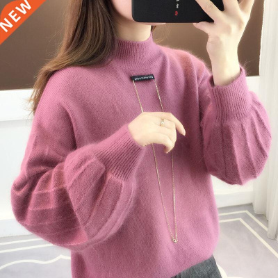 Autumn Winter Knitted Sweater Women new Korean Fashion Loos