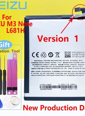 NEW Original MEIZU BT61 Battery For MEIZU M3 Note/Note3/L68