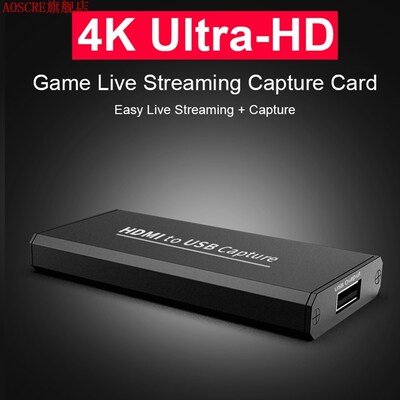 Video Capture Card USB 2.0 HDMI 4K 1080P Video Capture Devic