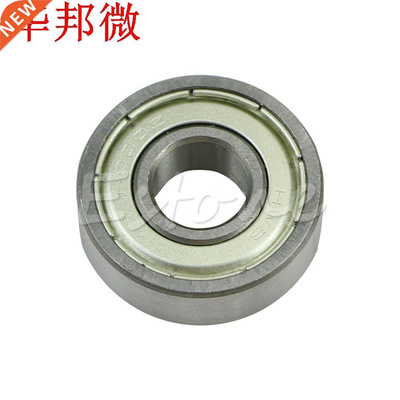 Roulements boucliers métalliques 6000-ZZ | 6000 2Z ro