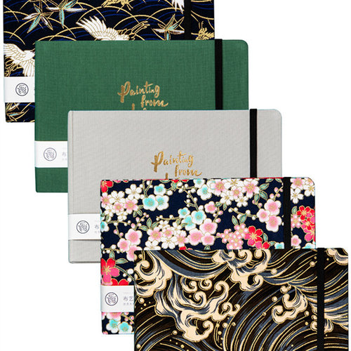 32K Watercolor book 300g cloth art cover portable travel