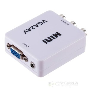 Mini VGA to RCA Converter Adapter HD Video Converter Box VGA