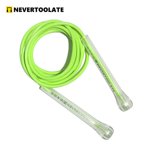 NEVERTOOLATE EXTRA LONG 3.2 METERS 14cm abs handle boxing