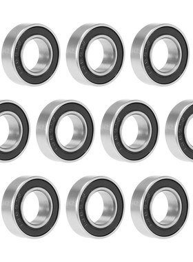 689-2RS Deep Groove Ball Bearing 9x17x5mm Double Sealed GCr1