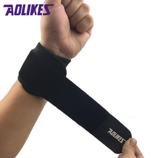 1Pcs Gym Wrist Support Band Strap For Men crossfit Wristband