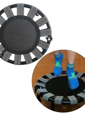 Mini Trampoline Round Trampoline Quiet Portable Sturdy Jump