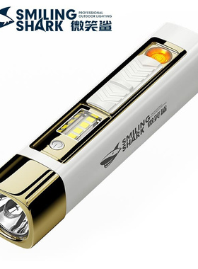 Mini outdoor camping strong light flashlight cigarette light