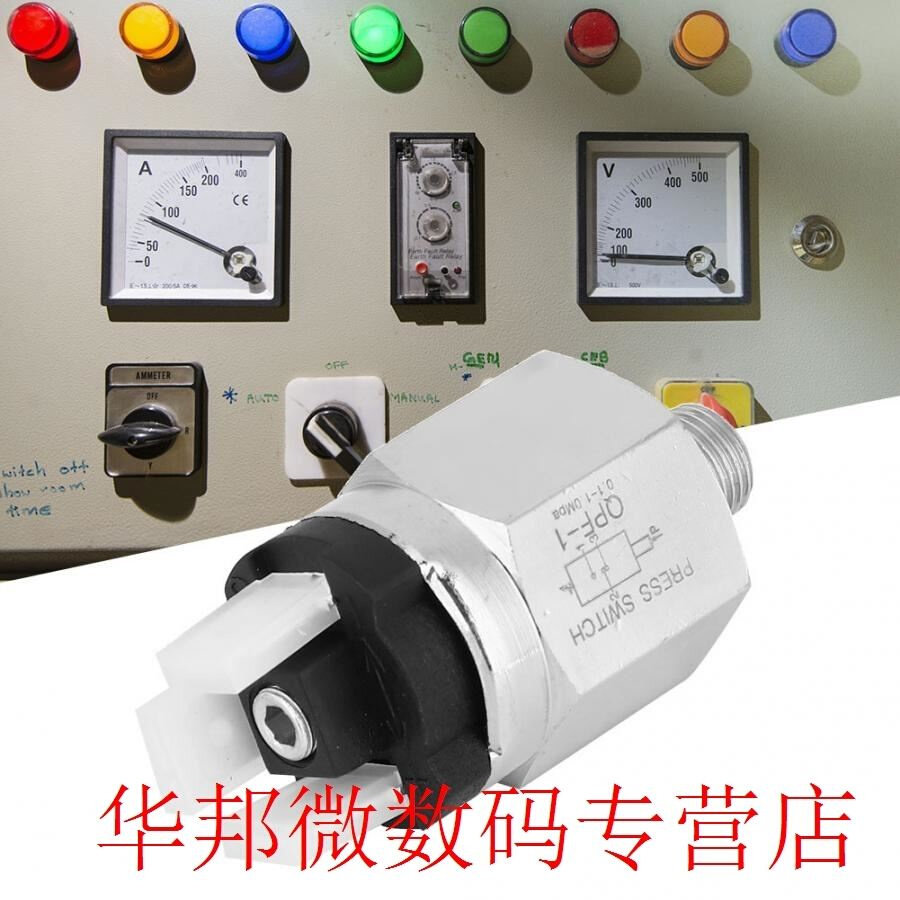 AC220V 48VAC/DC Adjustable Pressure Switch G1/8in NC/NO 0.02