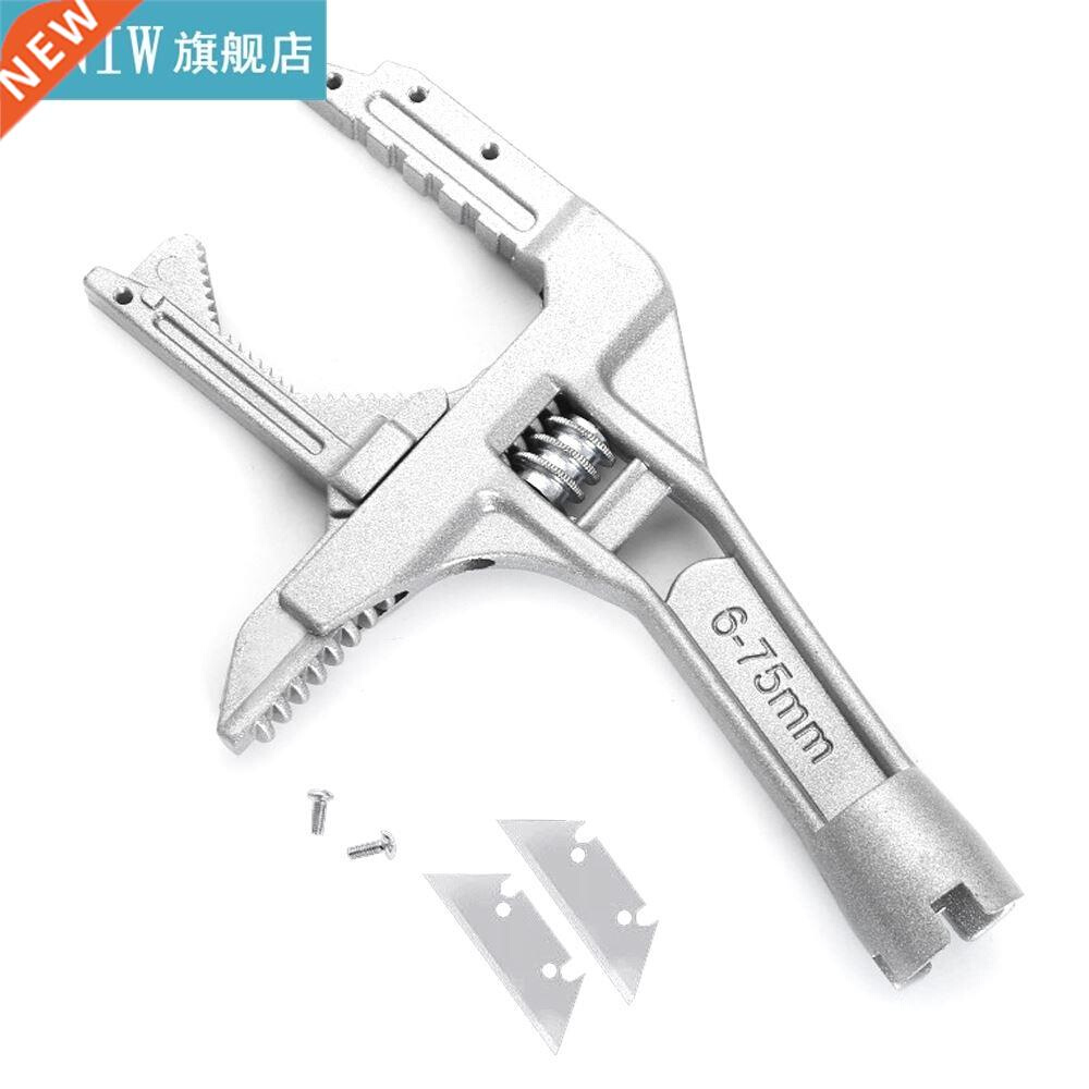 6~75mm Clamping Width Aluminum Alloy Multifunctional Wrench