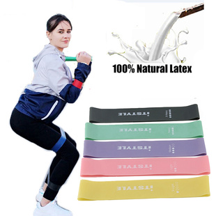 Resistance Bands natural Latex& TPE Gym Strength Training