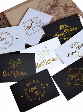 50PC Small Bronzing Single Page  Greeting Card Thank You Car