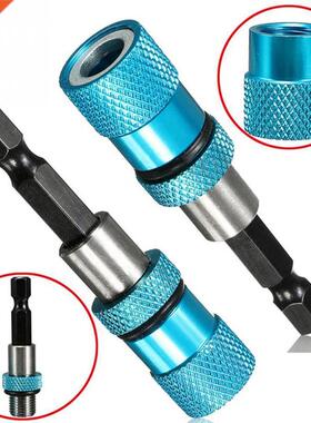 Drill Bit Hex Shank Extension Bar Socket Holder Drill Screwd