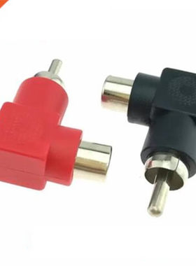 10pcs 90 Degree RCA Right Angle Connector Plug Adapters Male