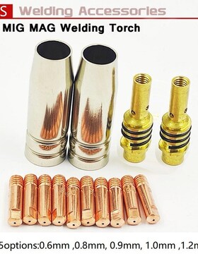14 Pcs 15AK Welding Torch Consumables 0.6-1.2mm MIG Torch
