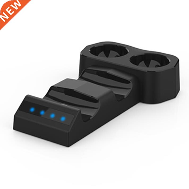 Controller Charger Compatible with PS5 PS VR Move Gamepad Su