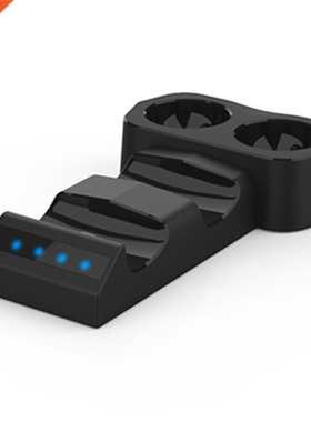 Controller Charger Compatible with PS5 PS VR Move Gamepad Su