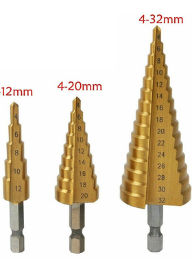 Titanium Coated HSS Step Drill Bit 4-12mm 4-20mm 4-32mm Stra