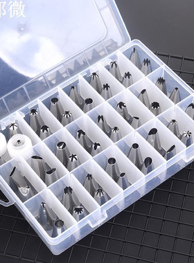 Buse pour la crème décoration de gateaux | Ens