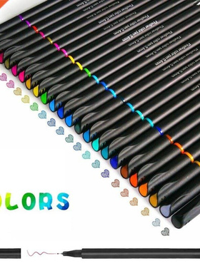 12/24/36/48/60 Color Fine Liner Pen 0.4mm Fineliner Drawing
