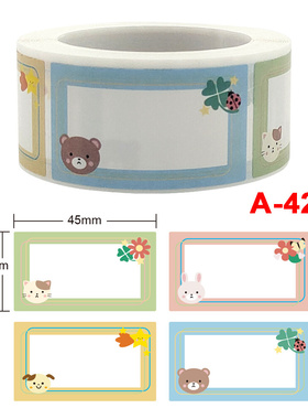 250pcs Name Tag Labels Color Name Stickers Personalized