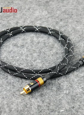 UU06 Hifi Male to Male 75 Ohms Canare Digital Coaxial RCA A