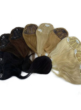 Ash Brown Clip In Bangs Over Head Fringe 三角鬓真发刘海