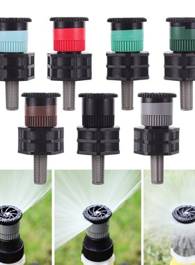 1Pc Pop-up Sprinklers Replacement Scattering Nozzles 0~360 D