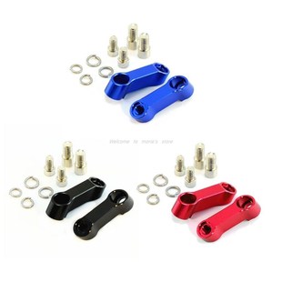 Motorcycle Alloy Rear Mirrors Riser 1Pair Extension Aluminum