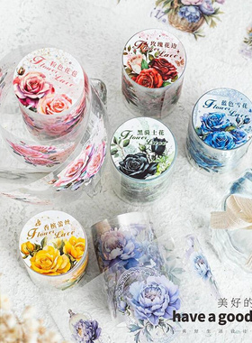 1Roll 2M Tape PET Flower Loop Dream Lace Stickers Plant