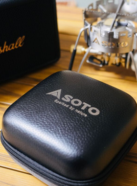 Storage Bag for Soto310 for Soto340 Spider Furnace Leather