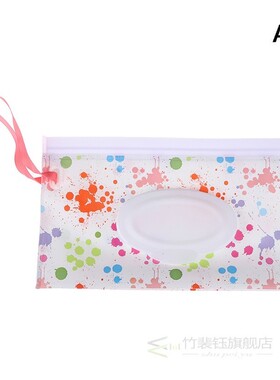 1pcs Eco-friendly Easy-carry Wet Wipes Bag Snap Strap Wipes
