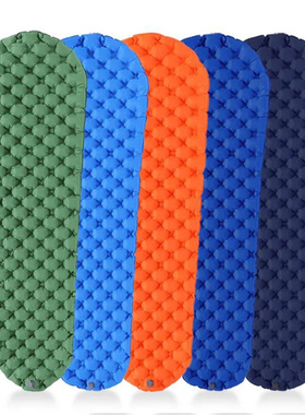 Outdoor Tent Sleeping Mat Camping Ultra Light Portable Mummy