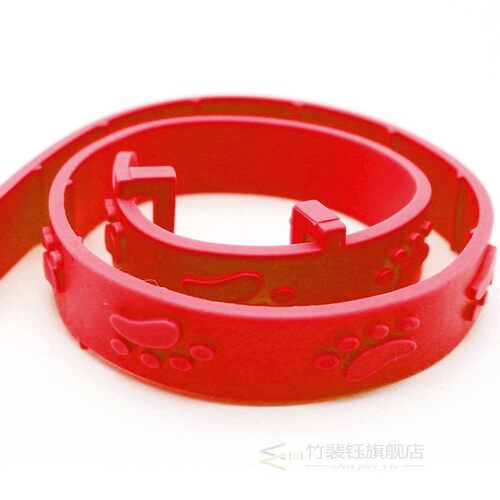 1pcs/5pcs/10pcs Adjustable size rubber Cat Collar With Effec