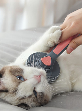 New Pet Cat Comb Dog Hair Remover Brush Pet Grooming Slicker