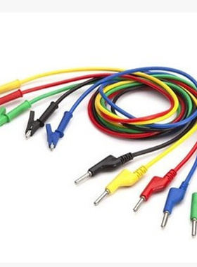 1M Test Li4mm Banana Plug to Alligator Clip Crocodile Test P