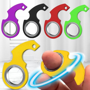Fingertip Rotation Decompression 钥匙链 Fixture Spinner
