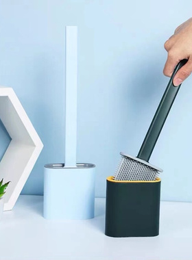 Wall-Mounted Silicone Toilet Brush and Holder Set for Bathro