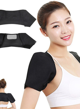 Women Men Shoulder Support Breathable Thermal Wrap Protector