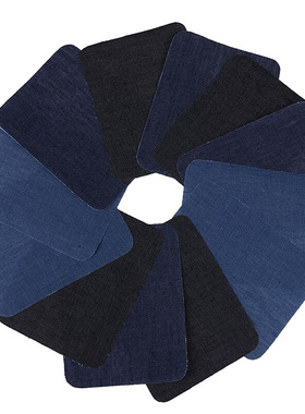 12Pcs/lot Thermal Sticky Iron On Mending Patches Decor Jeans