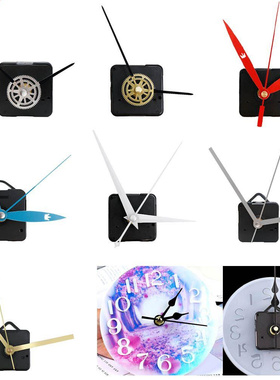 1 Set Multiple Colors Choose Clock Movement Silicone mold ac