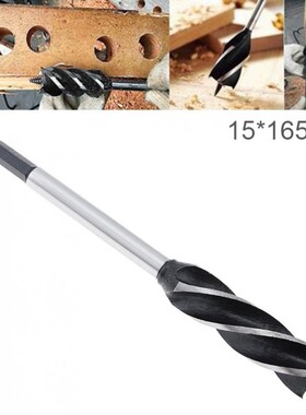 1pcs 15mm Wood Drill Bit Set HSS Point Wood Drill Bit Woodwo