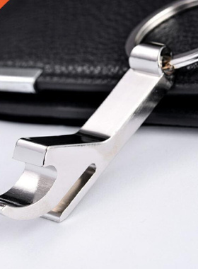 Keychain Beer Opener Soda Beverage Tab Can Bottle Opener Zin