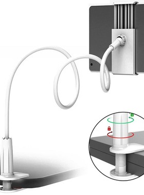 Foldable 360 Degree Spiral mobile phone lazy bracket  Rotati