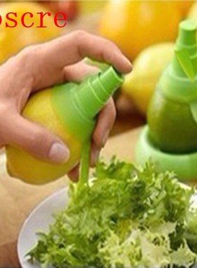 Citrus Sprayer Manual Lemon Juicer Squeezer Set Fresh Fruit