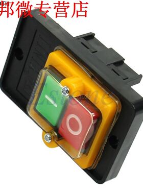 380V 10A KAO-5 ON/OFF Water Proof Push Button Machine Drill